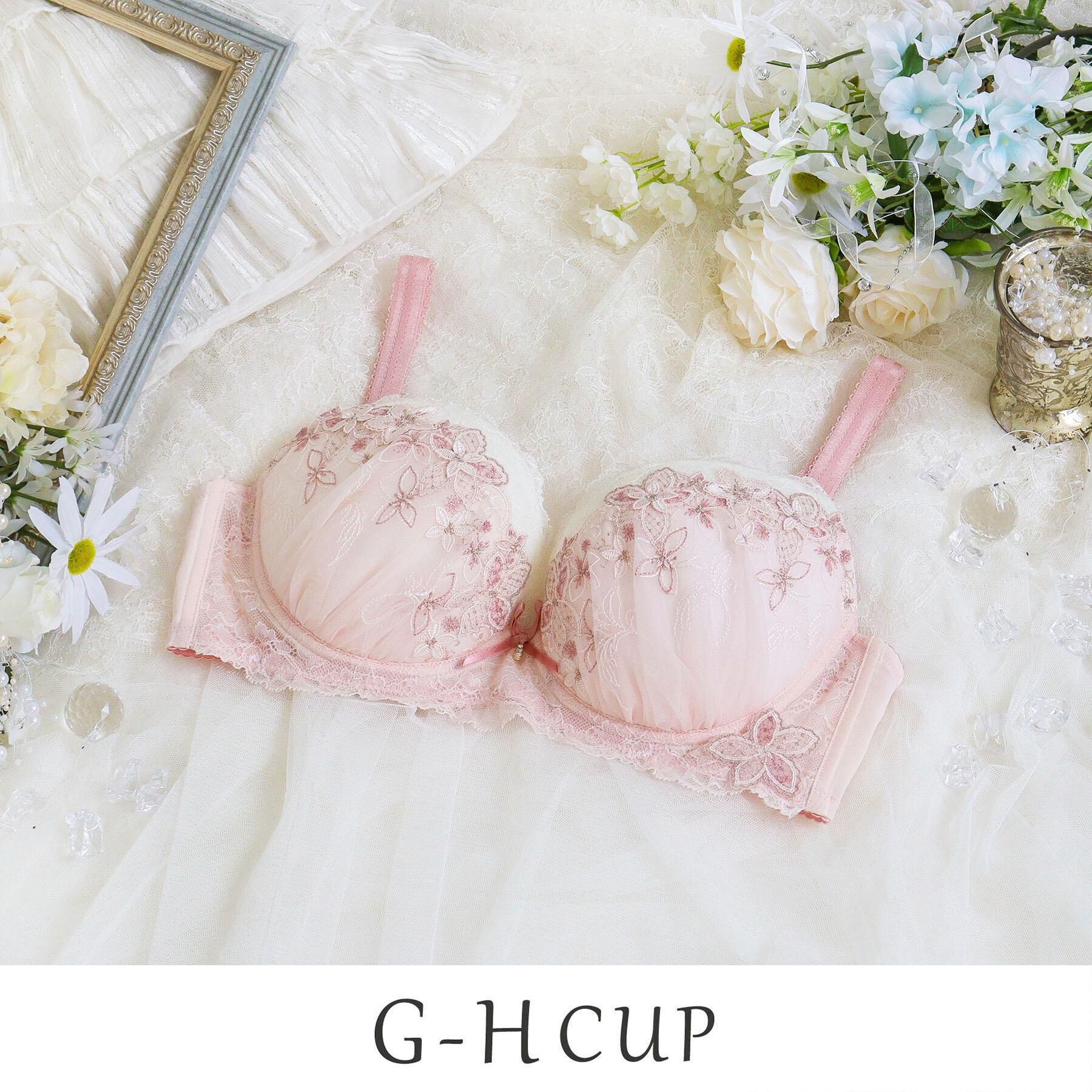 Risa Magli「ソーラ ブラジャー (G-H) ＜Glamor Bra／バストアップタイプ＞」|インナー|ピンク(071)
