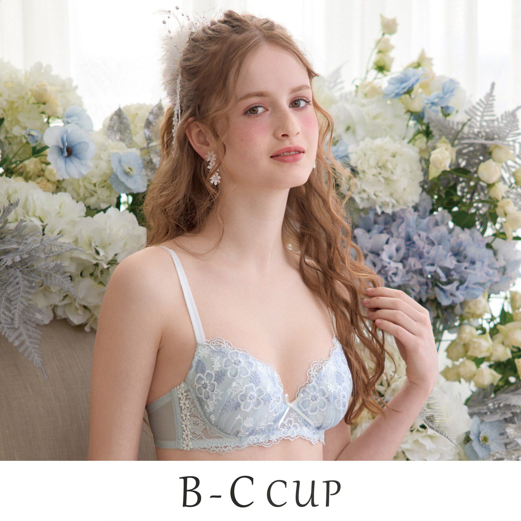Risa Magli「ティニー ブラジャー （B－C） ＜Sweet Rich（スウィートリッチ）＞」|インナー|サックスブルー(09