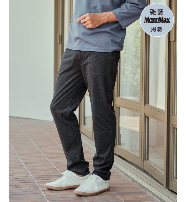 ikka「【雑誌MonoMax4月号掲載】GOKU楽パンツ EASY STRETCH 5ポケット「小泉孝太郎さん着用モデル」」|その他|チャコール