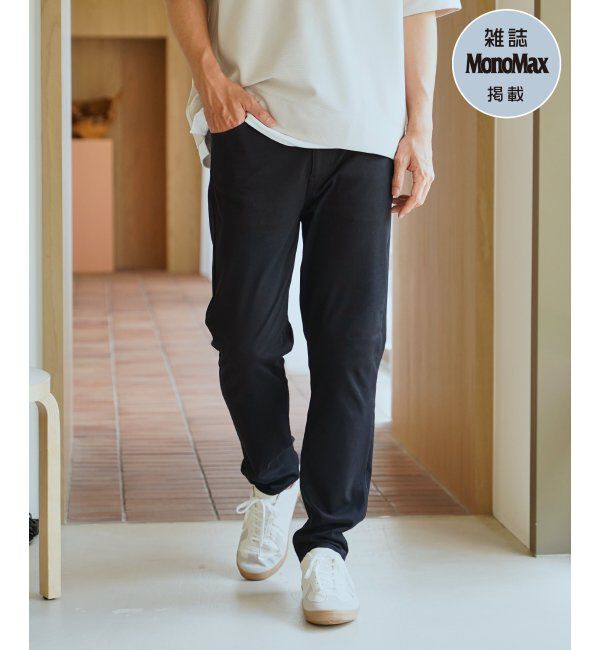 ikka「【雑誌MonoMax4月号掲載】GOKU楽パンツ EASY STRETCH 5ポケット「小泉孝太郎さん着用モデル」」|その他|ネイビーブルー