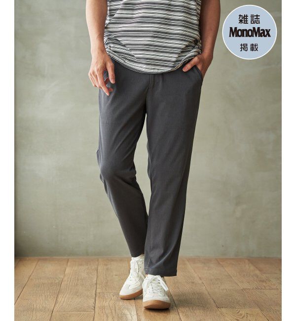 ikka「【雑誌MonoMax5月号掲載】GOKU楽パンツ EASY STRETCH 冷感アンクル「小泉孝太郎さん着用モデル」」|スラックス|チャコール
