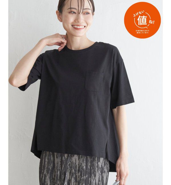 ikka「コットンUSA半袖Tシャツ」|Tシャツ・カットソー|