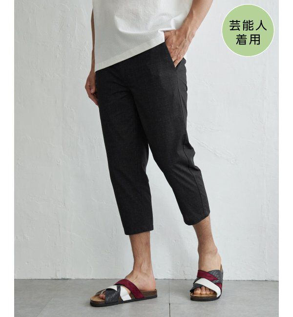 ikka「【接触冷感】GOKU楽 AIRクロップドパンツ【セットアップ対応】」|その他|チャコール
