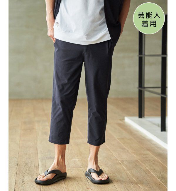 ikka「【接触冷感】GOKU楽 AIRクロップドパンツ【セットアップ対応】」|その他|