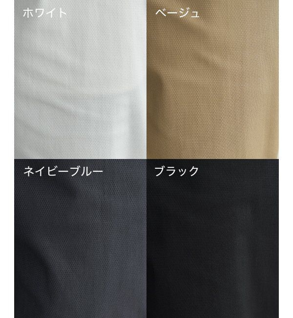 ikka「6.5分丈ドビーイージーハーフパンツ」|その他|
