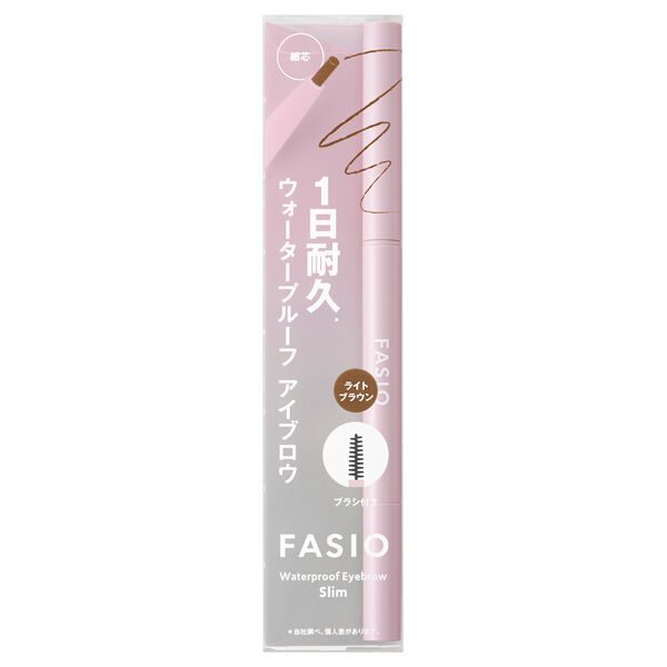 ファシオ「ファシオ ウォータープルーフ アイブロウ (細芯) 03 ライトブラウン 無香料 (0.1g)」|アイブロウ|