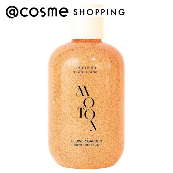  「MOTON 白玉ぷりぷりボディスクラブ FLOWER GARDEN (300ml)」|マッサージ・ボディスクラブ|その他