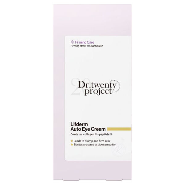  「Dr.twentyproject リプダムオートアイクリーム (20ml)」|アイケア|