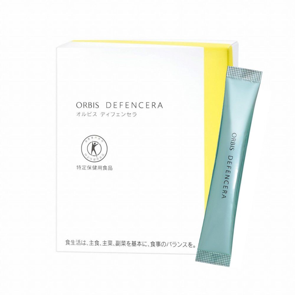 ORBIS「オルビス　ディフェンセラ」|健康・美容食品 ※軽減税率対象|