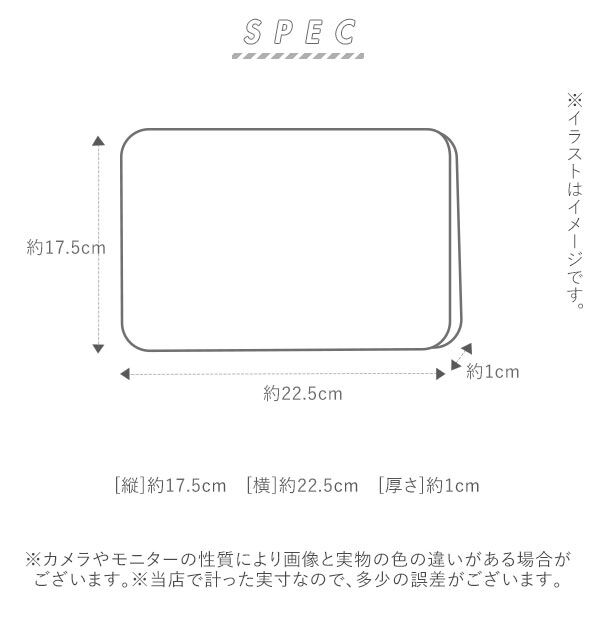 BACKYARD FAMILY「マルチケース 母子手帳 通販 母子手帳ケース ジャバラ ディズニー サンリオ 通帳ケース 通帳入れ」|マタニティ・ママグッズ|