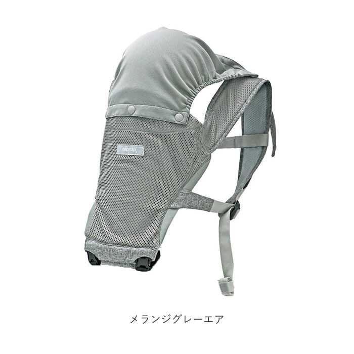 BACKYARD FAMILY「ショルダーストラップ ヒップシート 通販 napnap ナップナップ 抱っこ紐 抱っこひも」|その他ベビー用品|