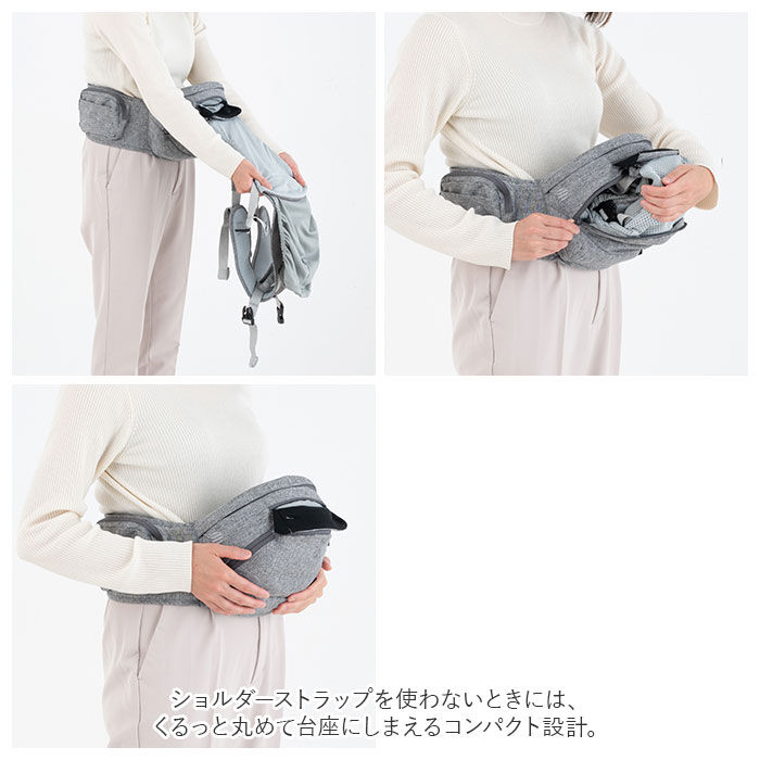 BACKYARD FAMILY「ショルダーストラップ ヒップシート 通販 napnap ナップナップ 抱っこ紐 抱っこひも」|その他ベビー用品|