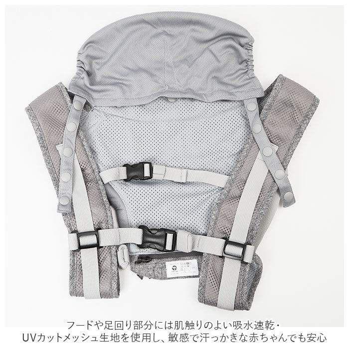 BACKYARD FAMILY「ショルダーストラップ ヒップシート 通販 napnap ナップナップ 抱っこ紐 抱っこひも」|その他ベビー用品|