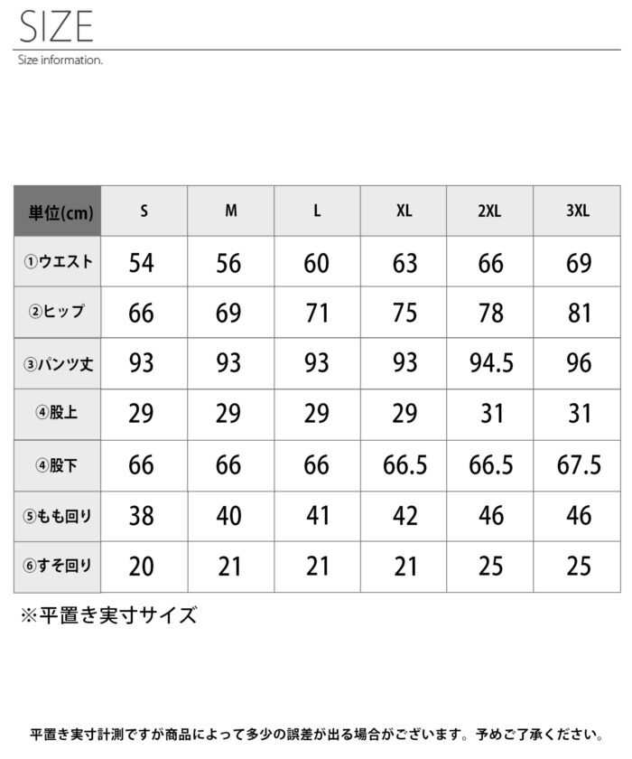 BACKYARD FAMILY「レギンスパンツ スキニーパンツ 通販 極細 スキニー 細見え レギンス パンツ レディース 黒」|レギンス・スパッツ|