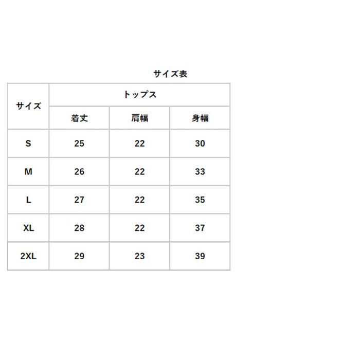 BACKYARD FAMILY「ヨガウェア 上下セット 通販 レディース スポーツブラ ヨガパンツ スポーツブラ付き 伸縮性 吸汗」|その他|