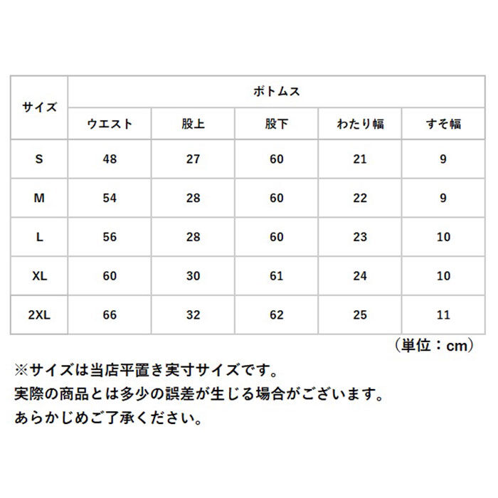 BACKYARD FAMILY「ヨガウェア 上下セット 通販 レディース スポーツブラ ヨガパンツ スポーツブラ付き 伸縮性 吸汗」|その他|