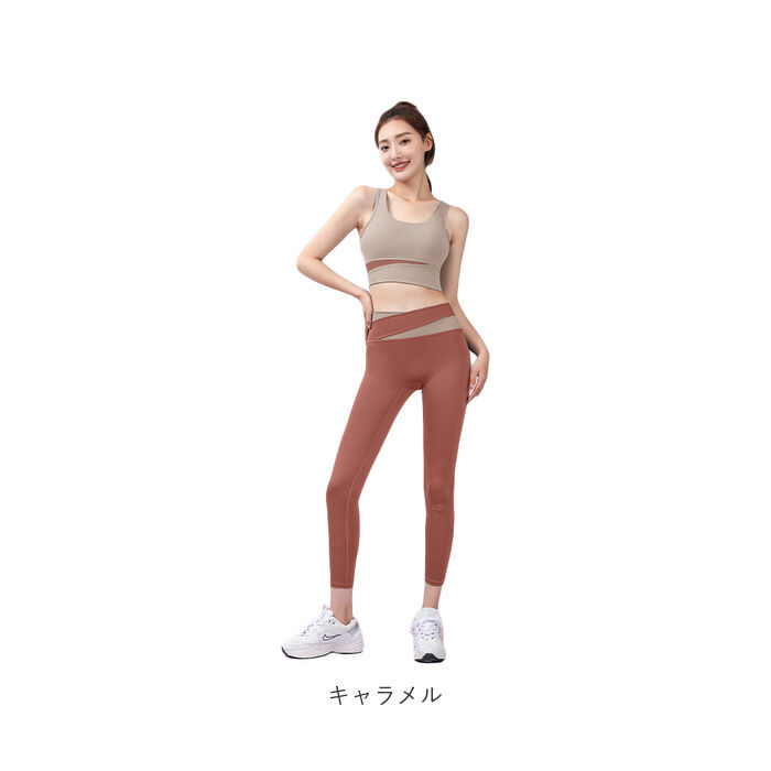 BACKYARD FAMILY「ヨガウェア 上下セット 通販 レディース スポーツブラ ヨガパンツ スポーツブラ付き 伸縮性 吸汗」|その他|