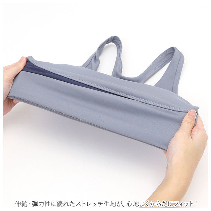 BACKYARD FAMILY「ヨガウェア 上下セット 通販 レディース スポーツブラ ヨガパンツ スポーツブラ付き 伸縮性 吸汗」|その他|