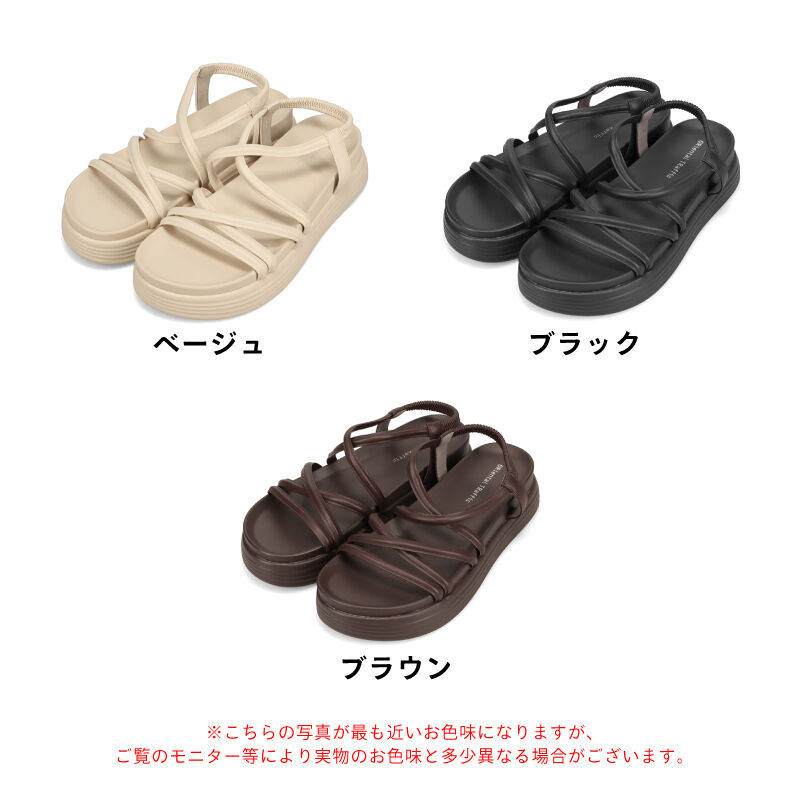 ORiental TRaffic「●2026春夏新作● クロス ストラップ 軽量ソール サンダル /61208 厚底 柔らかい」|サンダル|