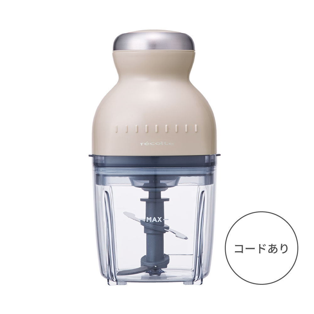 recolte「レコルト　カプセルカッターボンヌ RCP-3 」|食器・キッチングッズ|クリームホワイト
