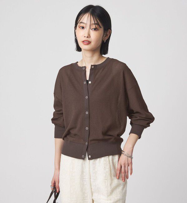 UNITED ARROWS green label relaxing「シアー サーマル 2WAY カーディガン」|カーディガン|MD.BROWN