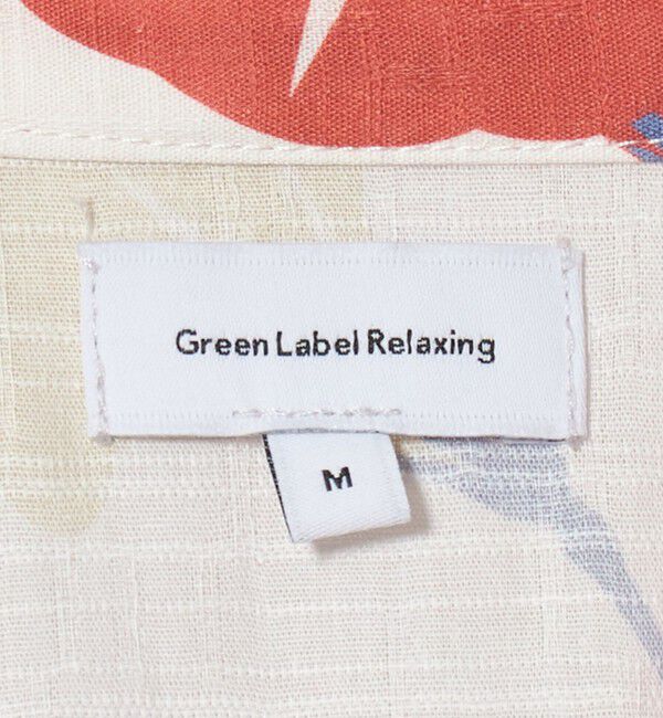 UNITED ARROWS green label relaxing「浴衣 アサガオ / キッズ」|その他|