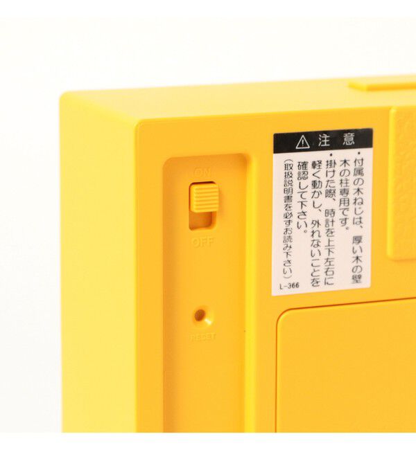 bPr BEAMS「SEIKO / SPORTS TIMER CLOCK MEDIUM」|クロック・置時計|
