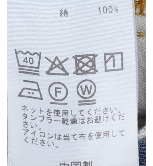  「《追加》ラップデニム5ポケットパンツ」|デニム|