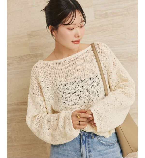 Plage「《WEB限定追加予約》Fringe yarn カーディガン 4」|カーディガン|