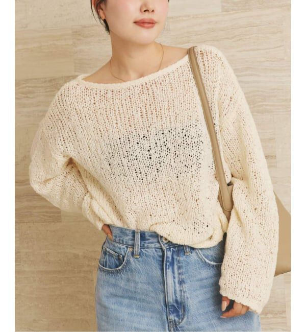 Plage「《WEB限定追加予約》Fringe yarn カーディガン 4」|カーディガン|