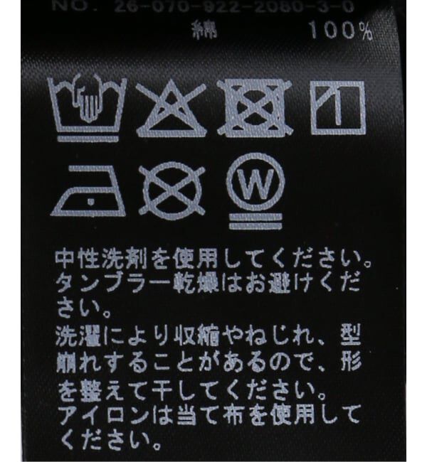 Plage「Soft nuance T」|Tシャツ・カットソー|