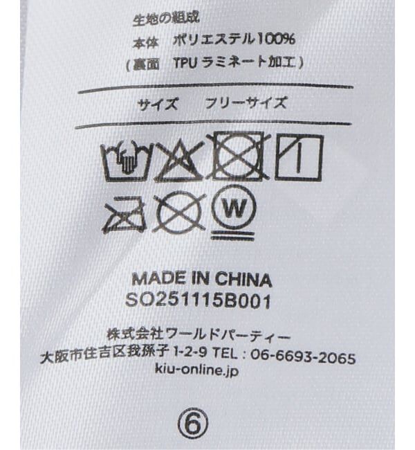 JOURNAL STANDARD relume「【KiU/キウ】RAINPONCHO-2ND」|ポンチョ・ケープ|