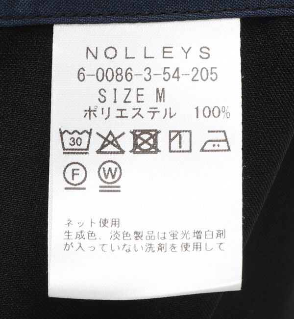 NOLLEY'S goodman「《セットアップ対応》Reflax コーチジャケット 26SS」|ブルゾン・スタジャン|