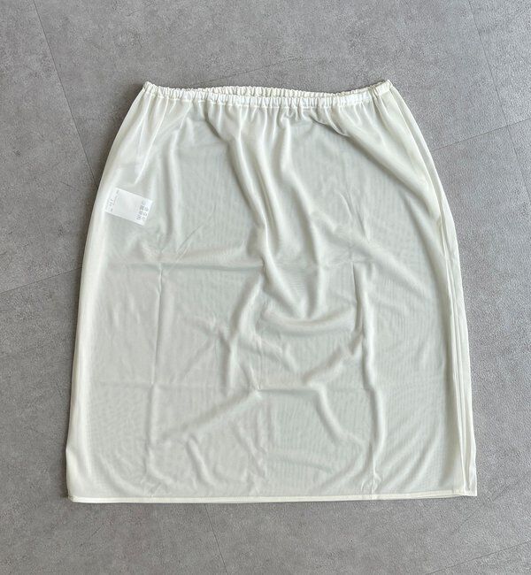  「【新色追加】リブタイトスカート」|スカート|