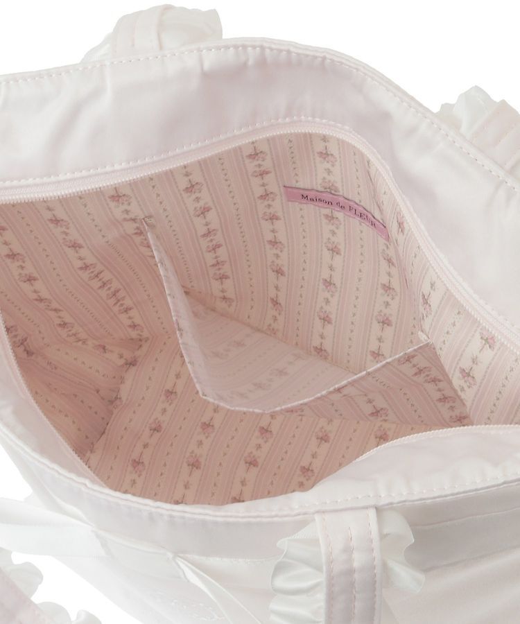 Maison de FLEUR「ブランドロゴフリルハンドルトートMバッグ」|トートバッグ|