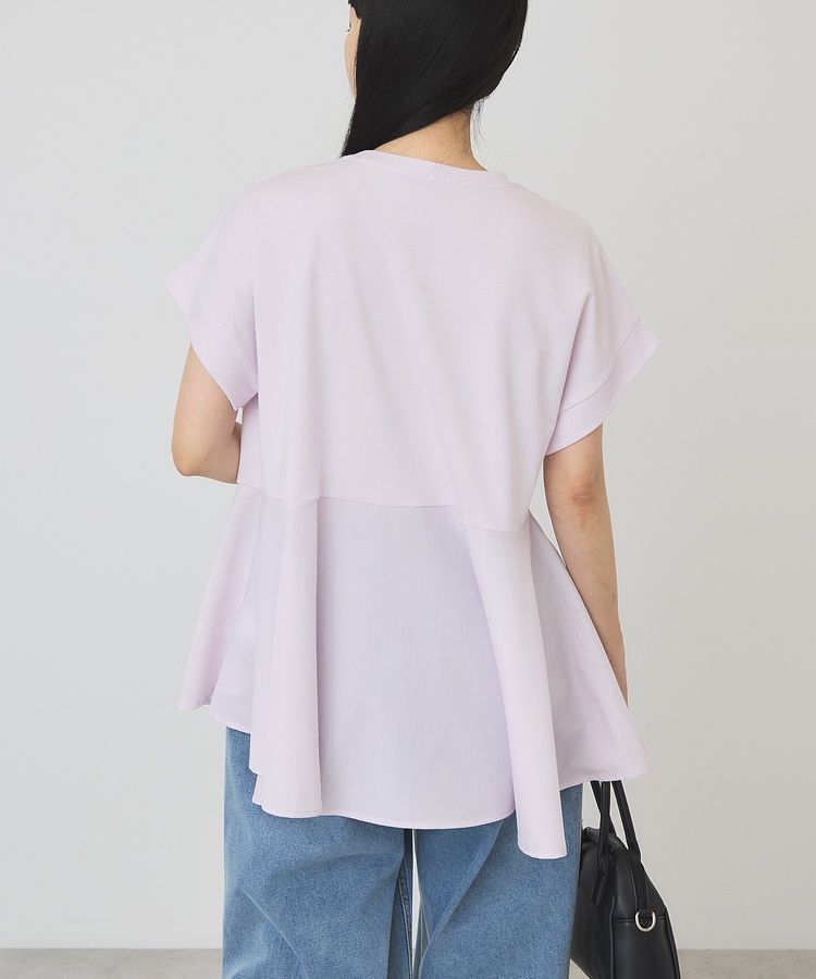 AMERICAN HOLIC「アシンメトリーペプラム ドッキングプルオーバー」|Tシャツ・カットソー|