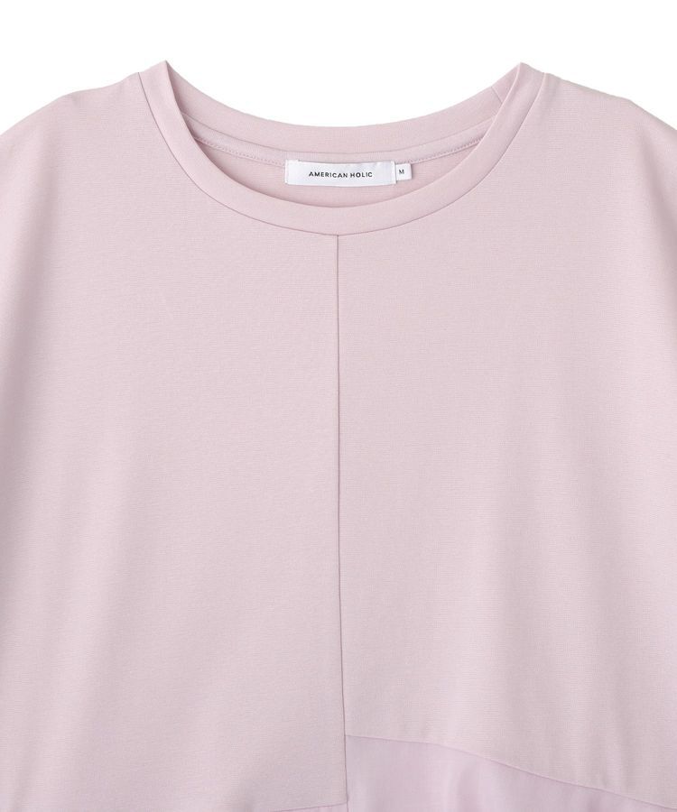 AMERICAN HOLIC「アシンメトリーペプラム ドッキングプルオーバー」|Tシャツ・カットソー|