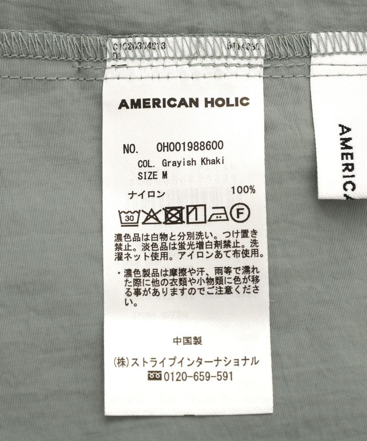 AMERICAN HOLIC「【2点セット】ナイロンAラインワンピース+キャミソール」|ワンピース|