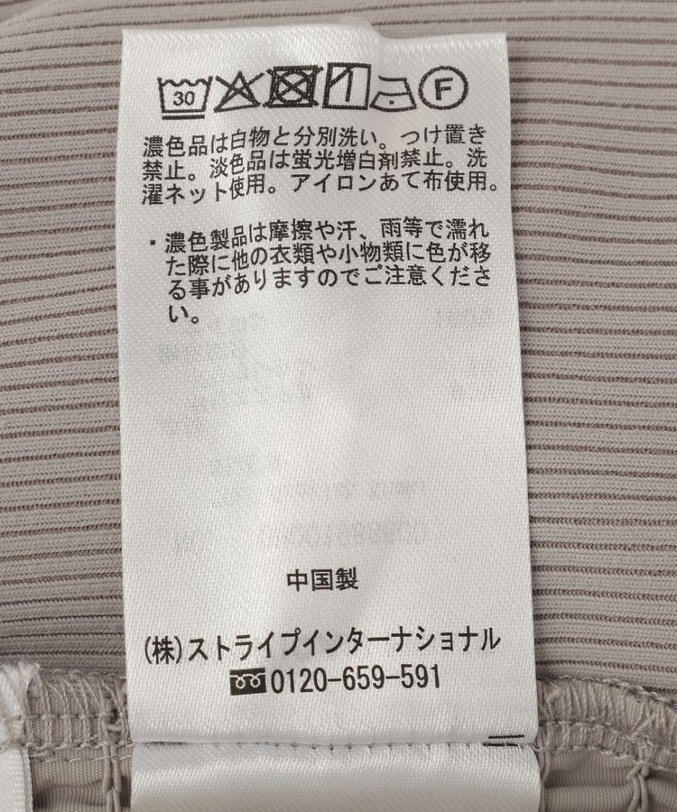 AMERICAN HOLIC「【2点セット】ナイロンAラインワンピース+キャミソール」|ワンピース|