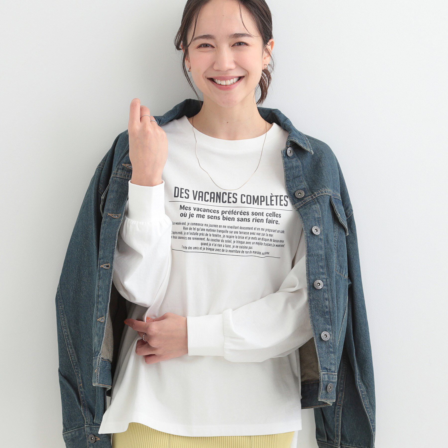SHOO･LA･RUE「【綿100％/S-LL/プチプラ】選べる3柄 プリントアソートロンT」|Tシャツ・カットソー|ホワイト(201)