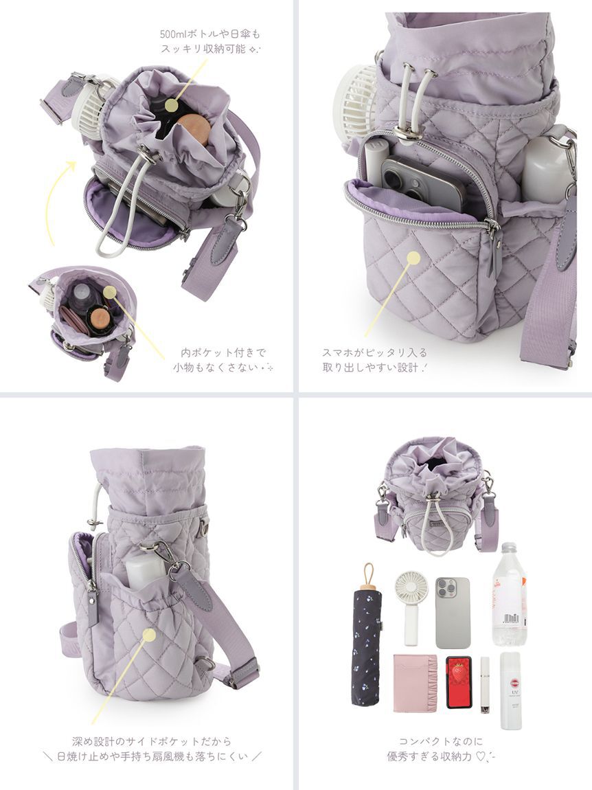 FURFUR「＜500mlボトル収納可能＞2WAY撥水ナイロンキルティングショルダーバッグ【WEB限定カラー】」|ショルダー・メッセンジャー|