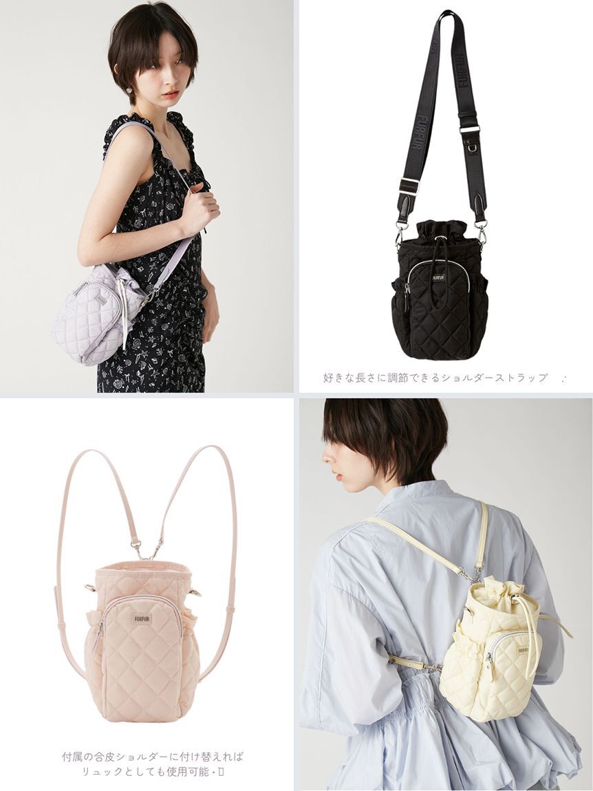 FURFUR「＜500mlボトル収納可能＞2WAY撥水ナイロンキルティングショルダーバッグ【WEB限定カラー】」|ショルダー・メッセンジャー|