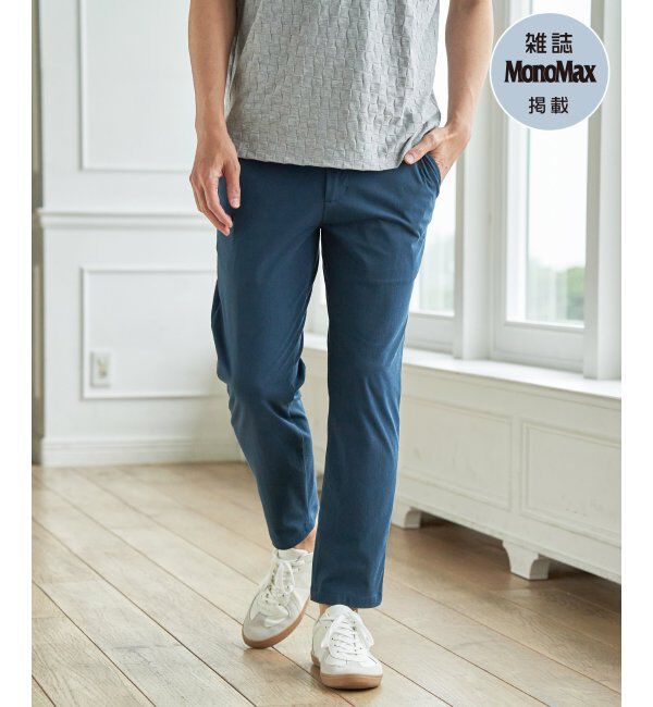 ikka「【雑誌MonoMax5月号掲載】GOKU楽パンツ EASY STRETCH 冷感アンクル「小泉孝太郎さん着用モデル」」|スラックス|フカミドリ