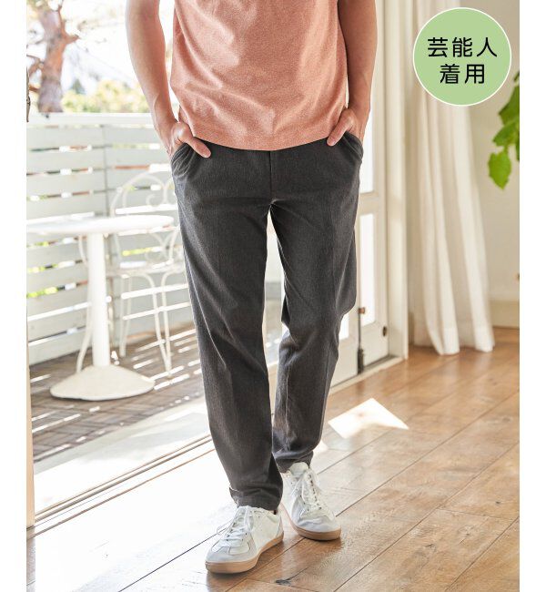 ikka「GOKU楽パンツ EASY STRETCH ピケ」|その他|チャコール
