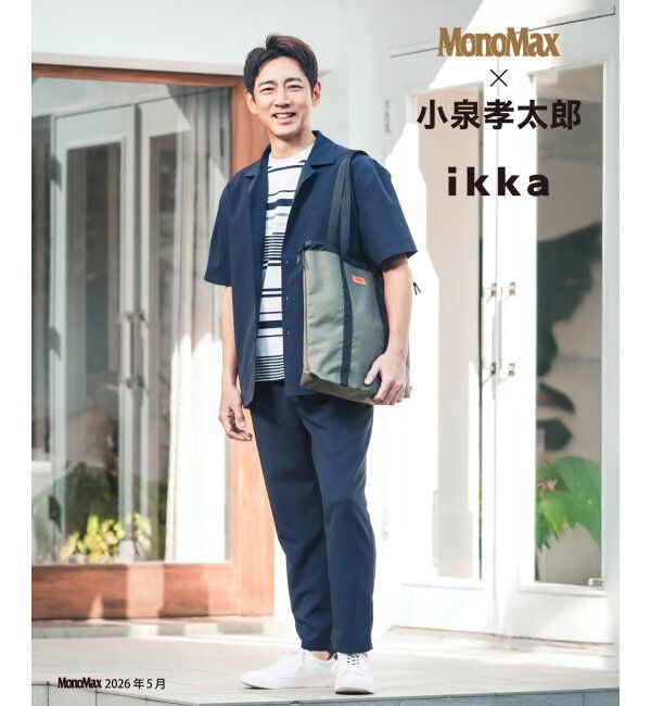 ikka「【MonoMax &times; 小泉孝太郎】Reflax(R)冷感UVイージーアンクルパンツ「小泉孝太郎さん着用モデル」」|スラックス|