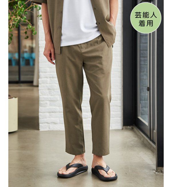 ikka「【MonoMax &times; 小泉孝太郎】Reflax(R)冷感UVイージーアンクルパンツ「小泉孝太郎さん着用モデル」」|スラックス|コーヒー