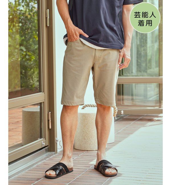 ikka「【接触冷感】GOKU楽パンツ EASY STRETCH 冷感5Pショート」|その他|ベージュ
