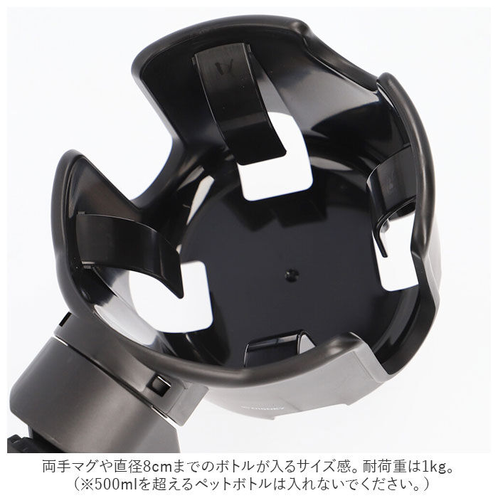 BACKYARD FAMILY「SKATER スケーター ベビーカー用 ドリンクホルダー 通販 キャラクター キャラ」|その他ベビー用品|
