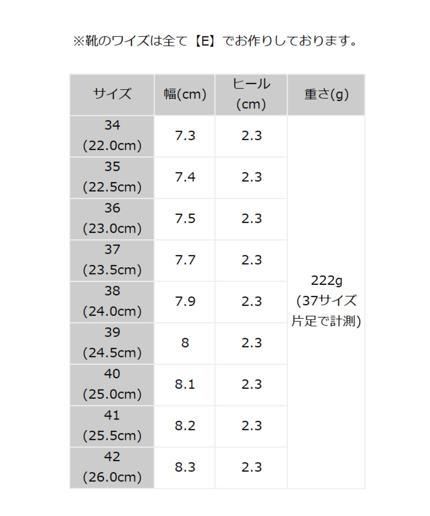 ORiental TRaffic「【トレンド】ビジューリボンフラットパンプス/41310 人気 トレンド パンプス 売れてる 上品」|パンプス|