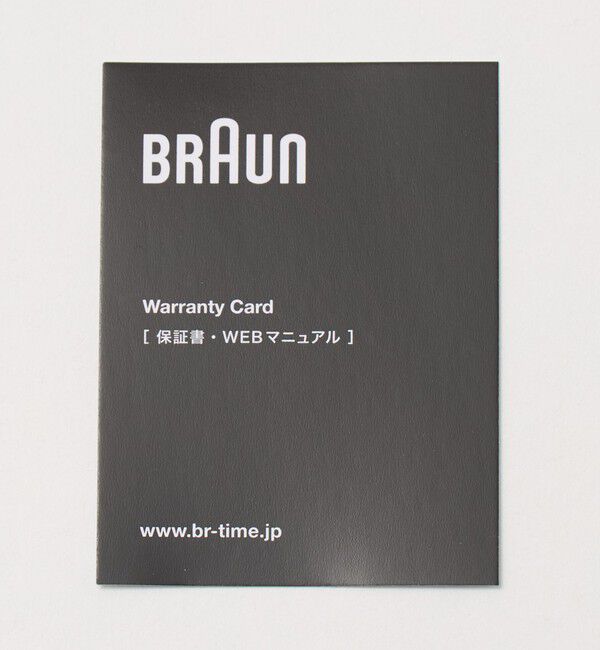 Style for Living「＜BRAUN＞WALL CLOCK BC26」|クロック・置時計|